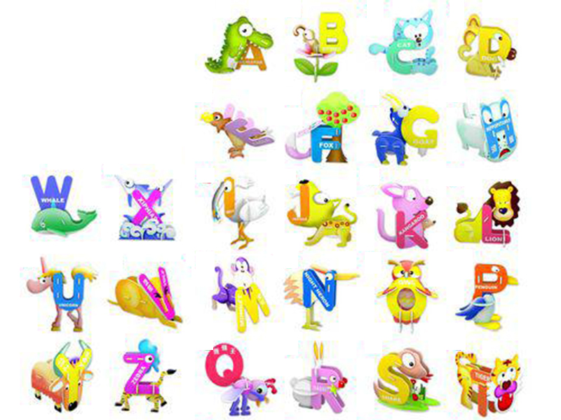 Small ABC Puzzle