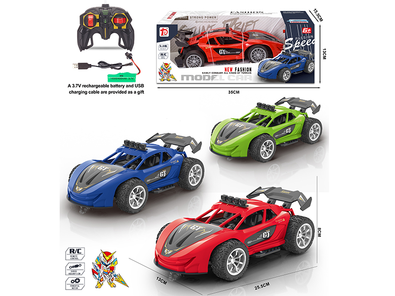4-Channel Remote Control Sports Car