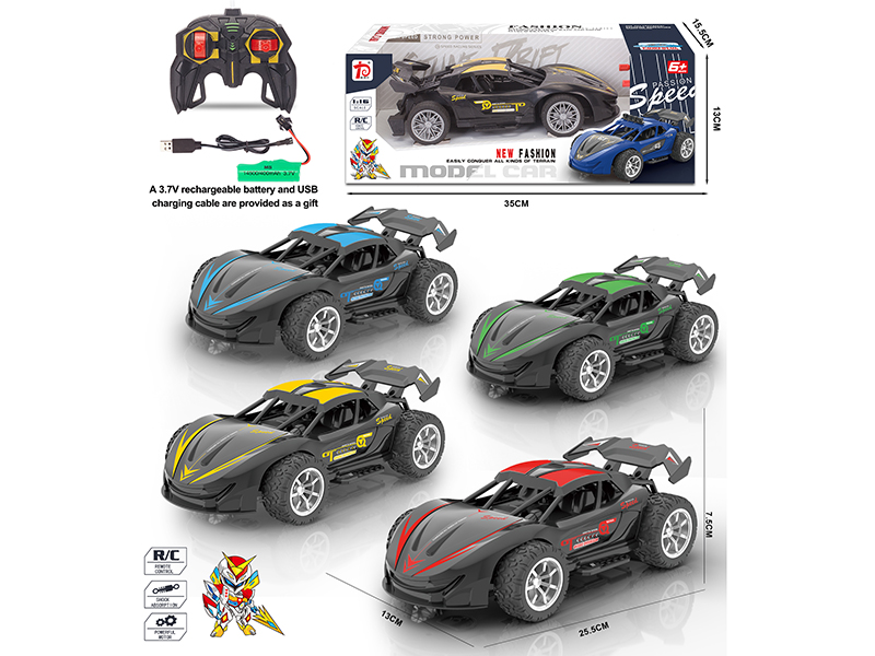 4-Channel Remote Control Sports Car