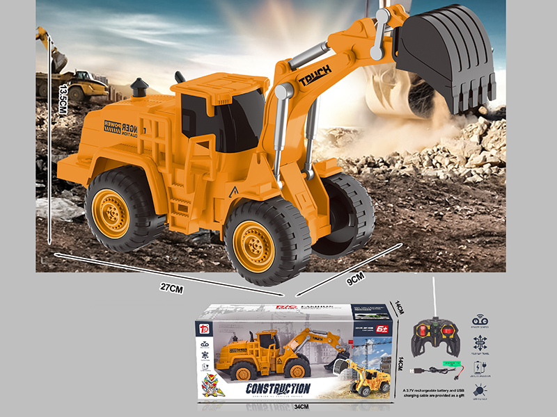 4 Channel Remote Control Bulldozer(Yellow)