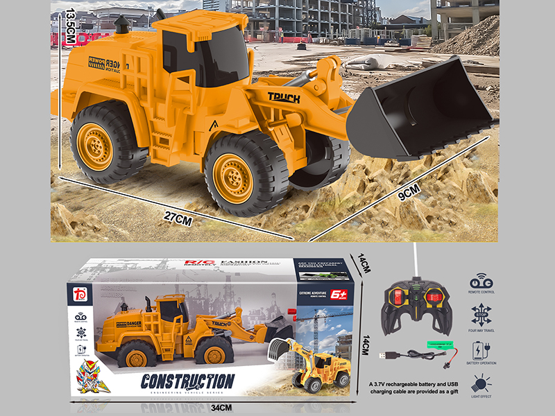 4 Channel Remote Control Excavator(Yellow)