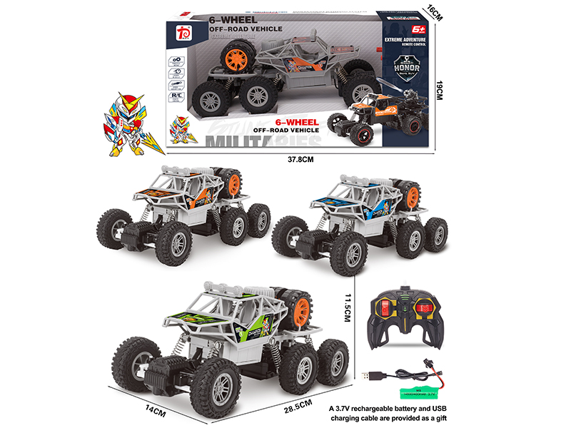 4-Channel Remote Control Six-Wheeled Off-Road Vehicle