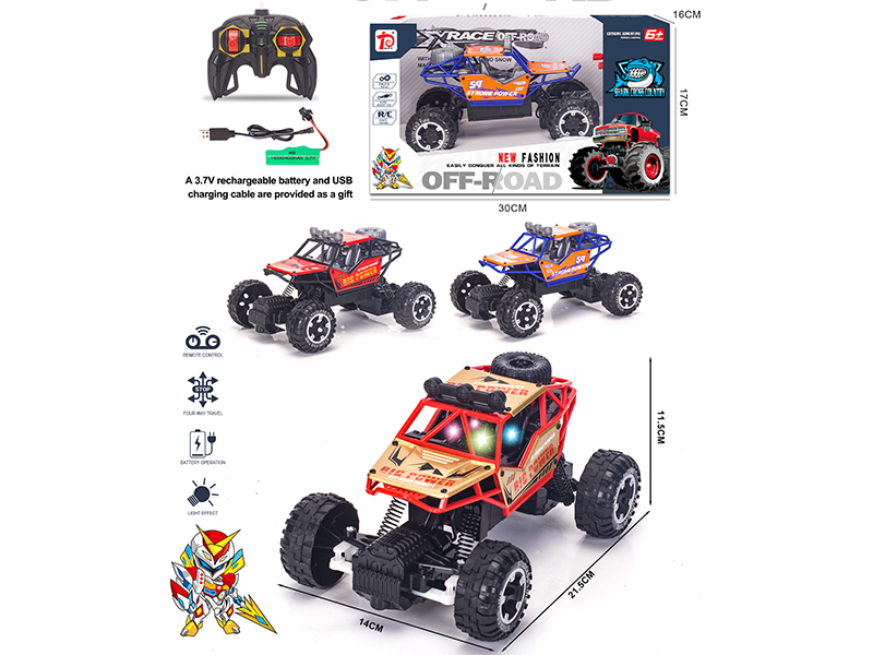 4-Channel Remote Control Alloy Off-Road Vehicle