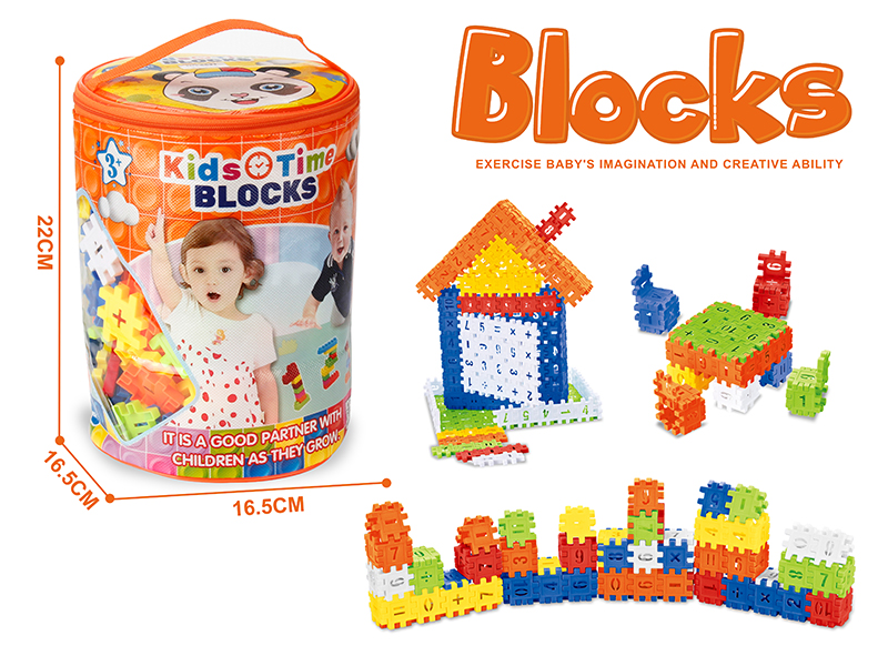 DIY Numbers Building Blocks (280PCS)