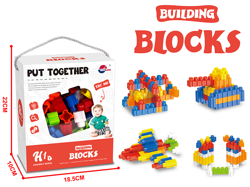 DIY Building Blocks (120PCS)