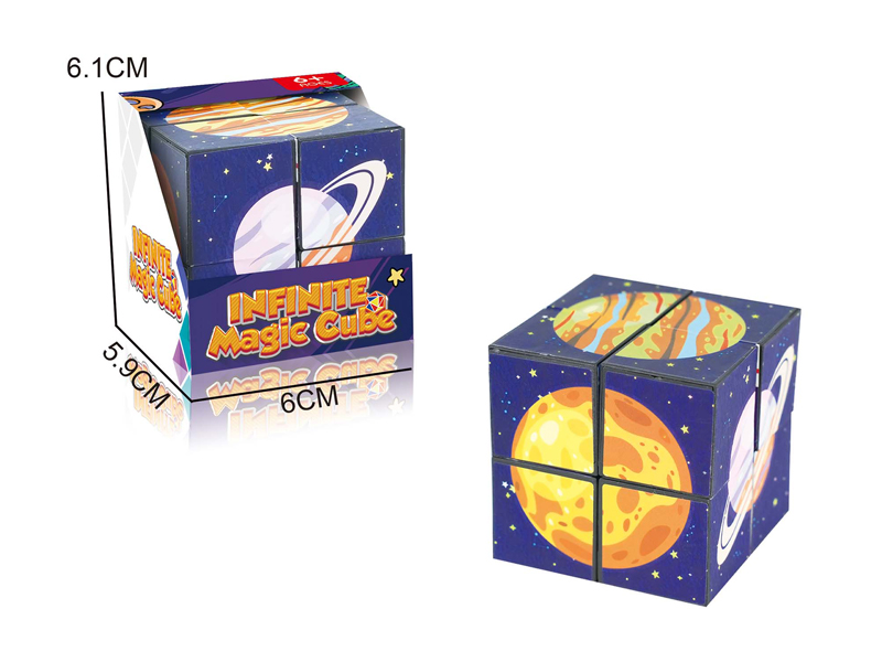 Magnetic Infinite Alien Geometry Magic Cube Toy