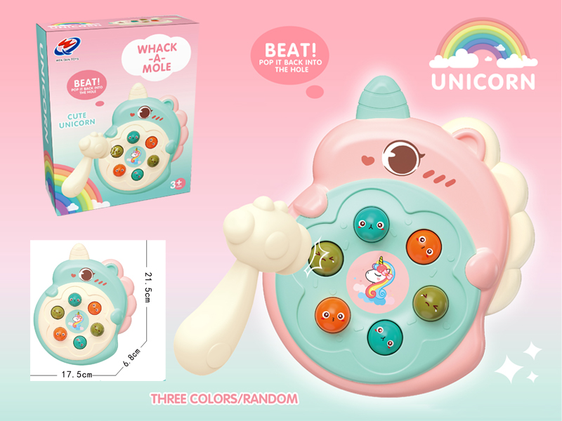 Beat Unicorn Game Toy