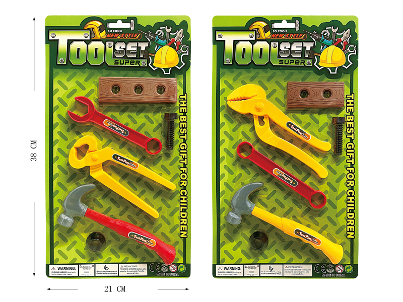 Tool Toy Set