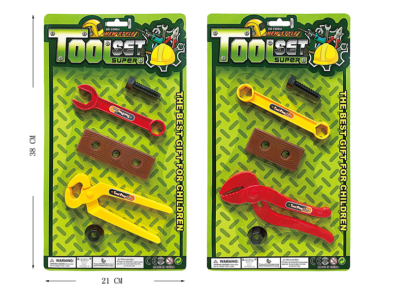 Tool Toy Set