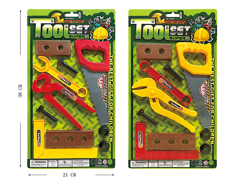 Tool Toy Set