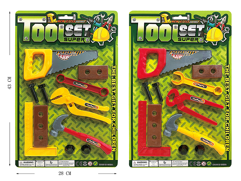 Tool Toy Set
