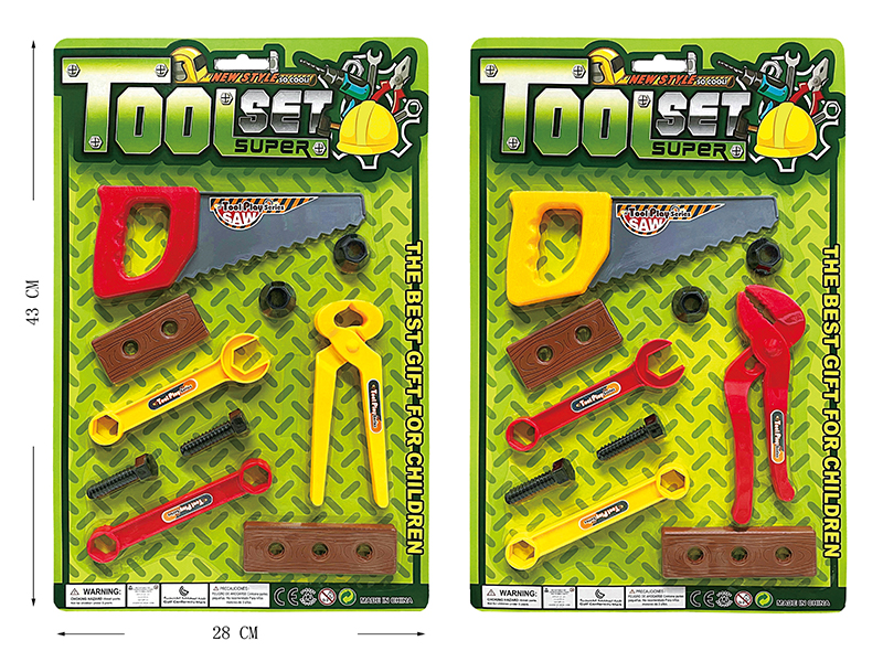 Tool Toy Set