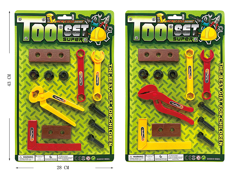 Tool Toy Set