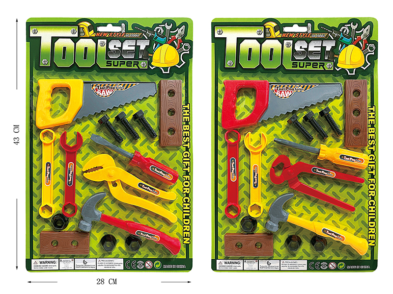 Tool Toy Set