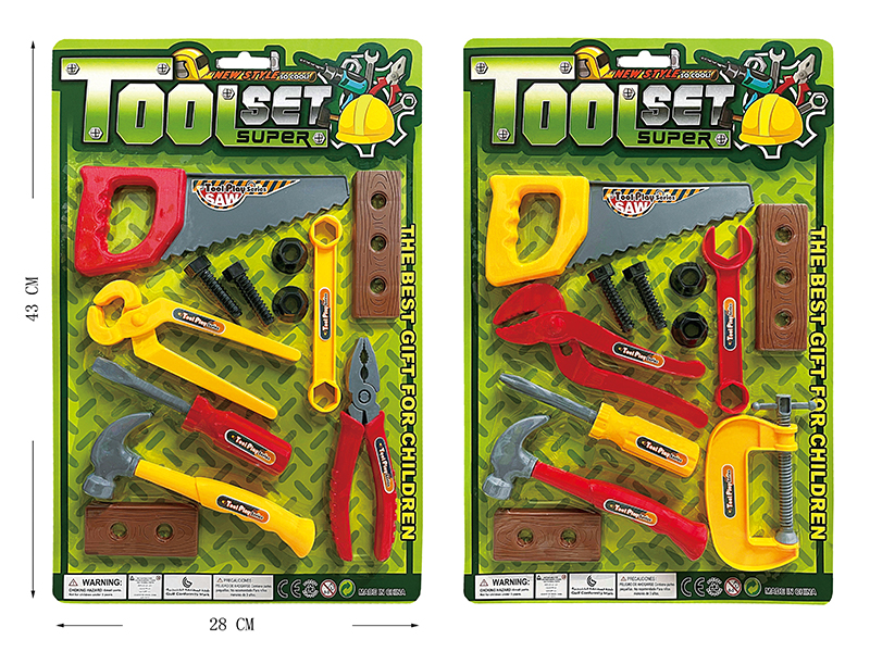 Tool Toy Set