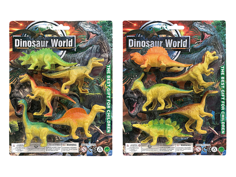 Dinosaur Toy Set
