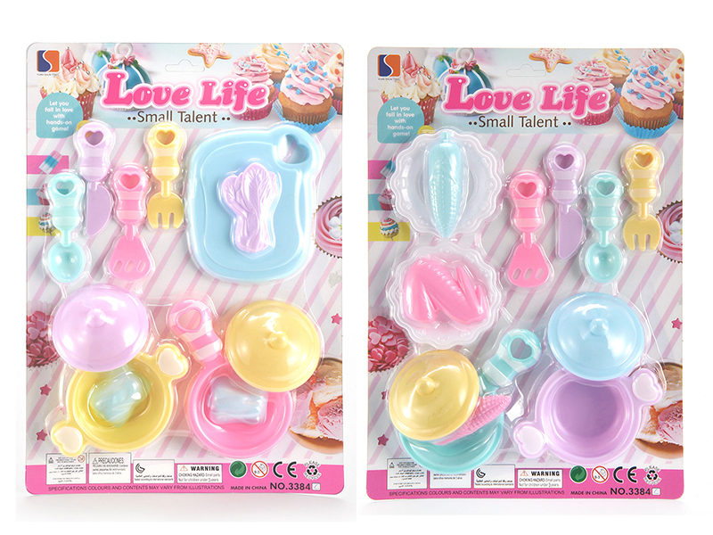 Kitchen Set