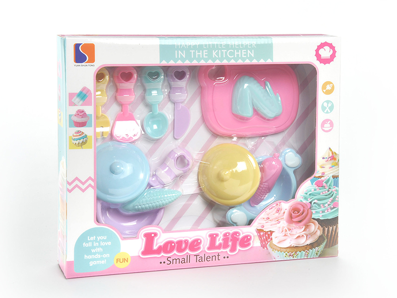 Kitchen Set