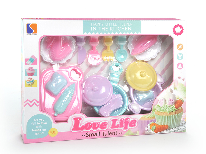 Kitchen Set