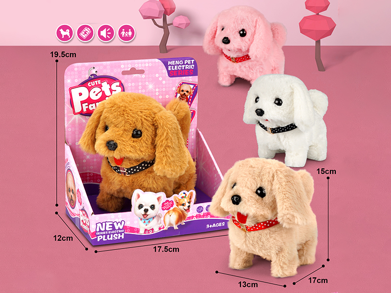 Electric Plush Pet Dog