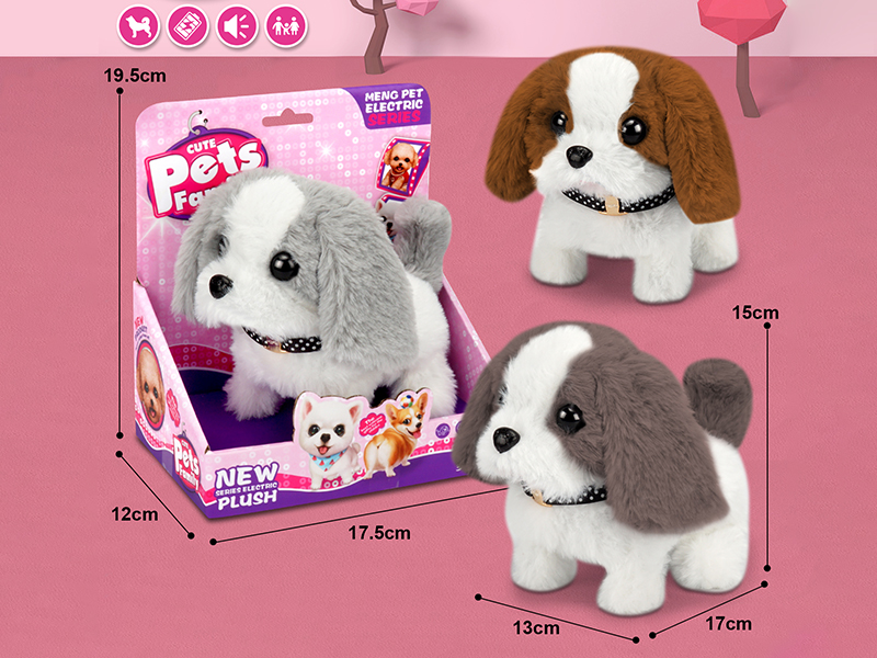 Electric Plush Pet Dog