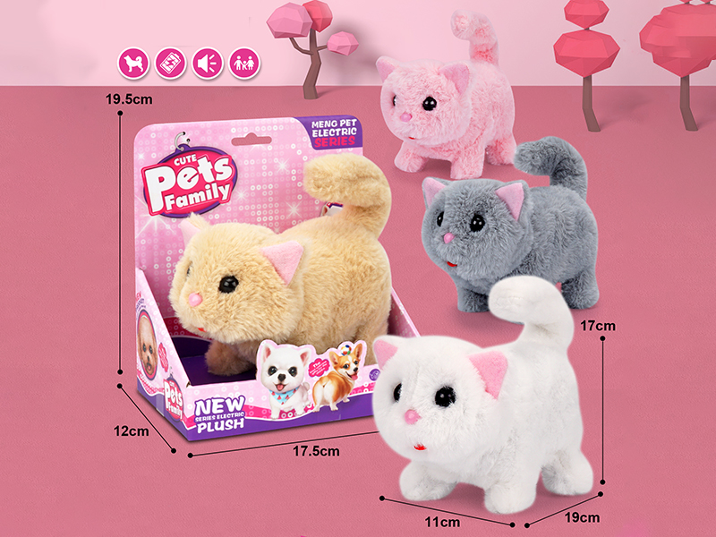 Electric Plush Pet Cat