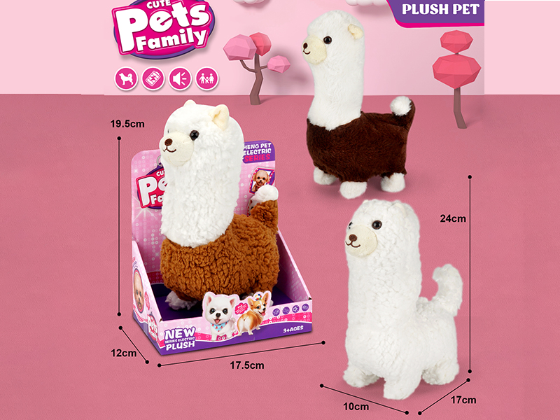 Electric Walking Plush Alpaca