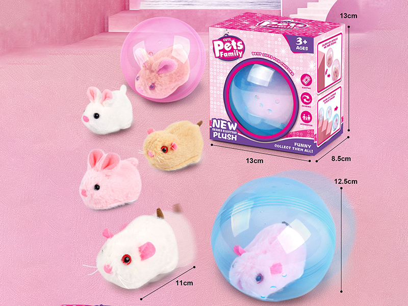 Electric Plush Pet Ball Toy