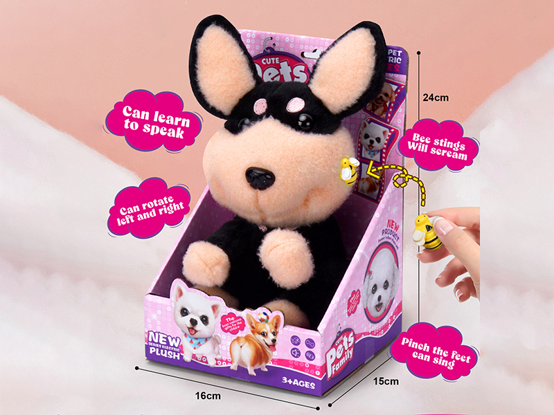 Electric Plush Dog With Magnetic Bee