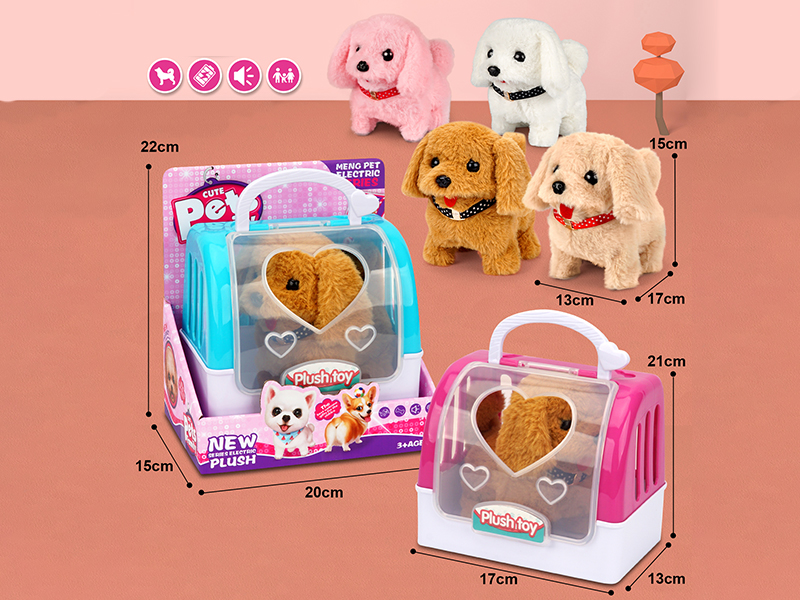 Electric Plush Pet Dog + Pet Cage + Pet Cage