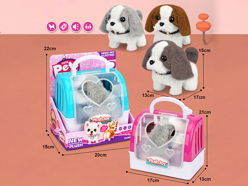 Electric Plush Pet Dog + Pet Cage