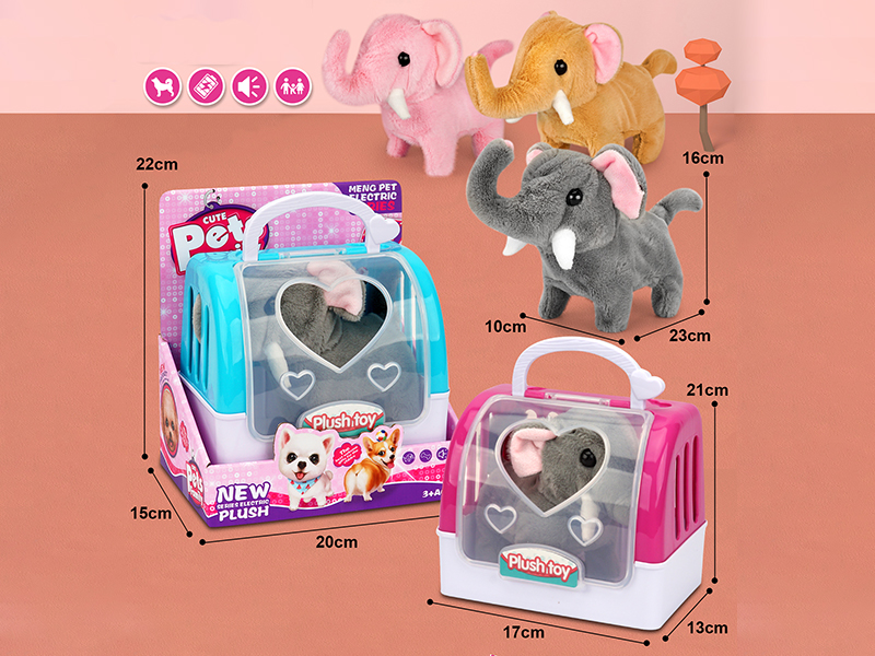 Electric Walking Plush Elephant + Pet Cage