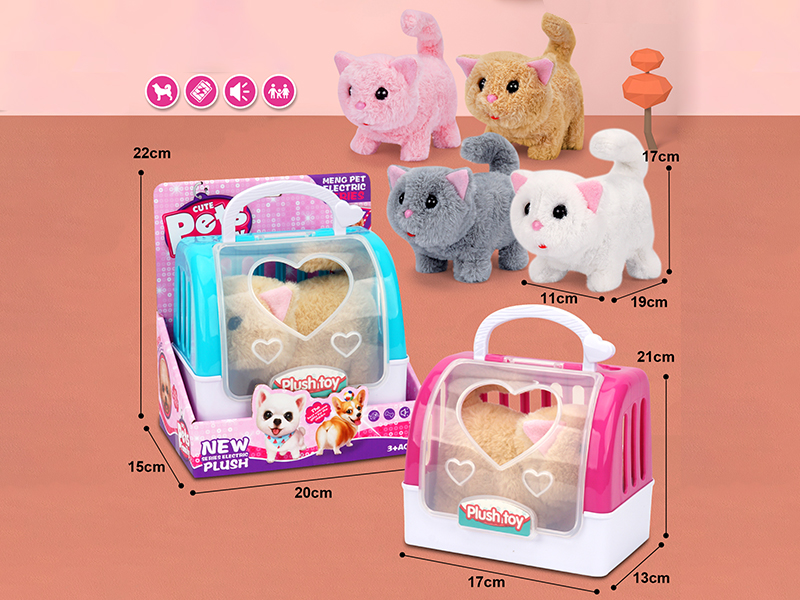 Electric Plush Pet Cat + Pet Cage