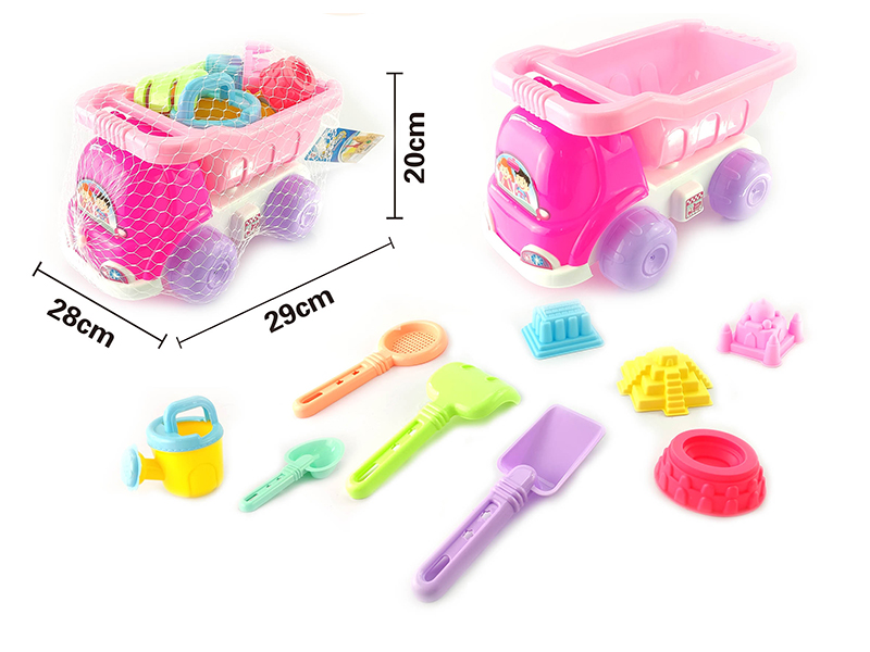 Beach Car Set