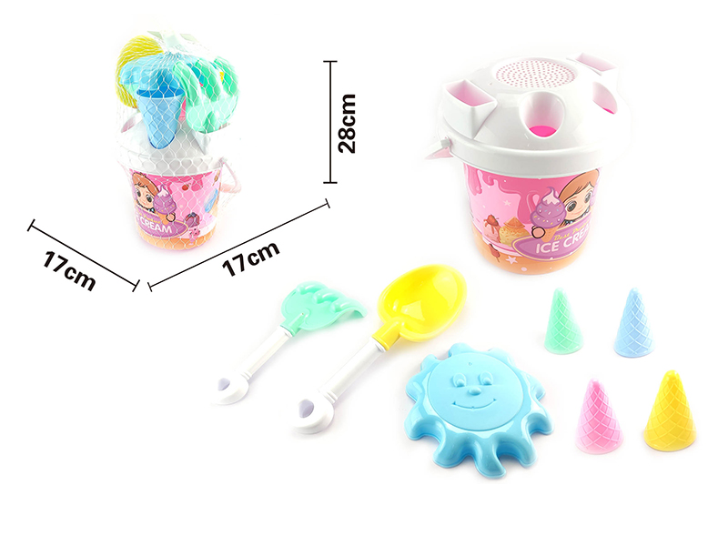 Sand Bucket Set