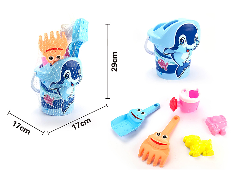 Sand Bucket Set