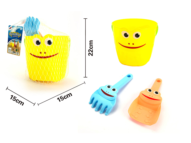 Sand Bucket Set