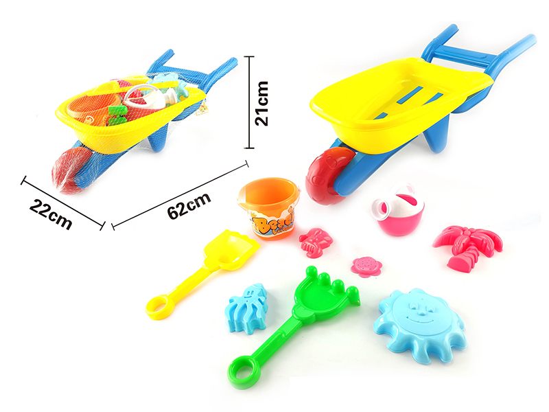Beach Car Set