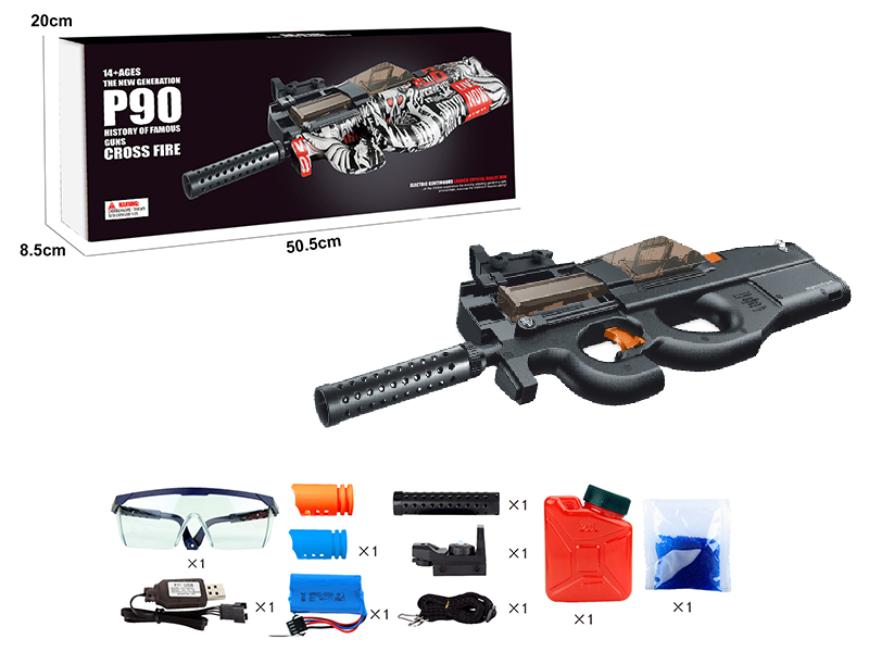 P90 Water Bullet Gun(Black)