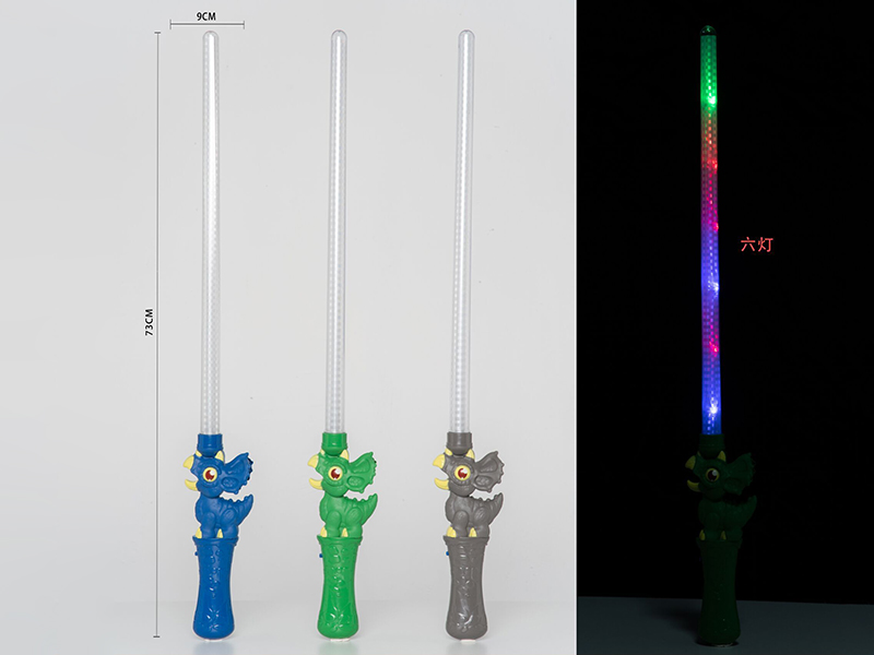 Triceratops Flash Stick