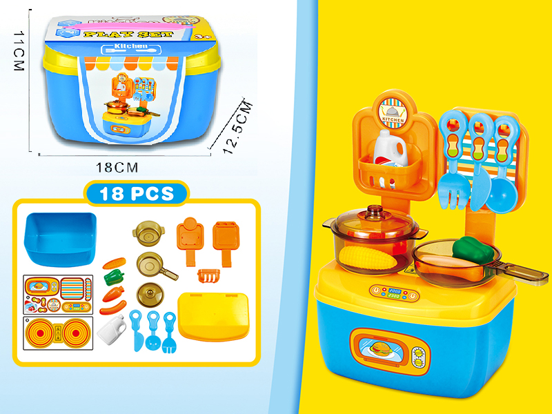 Kitchen Play Set Storage Box 2 In 1(18PCS)