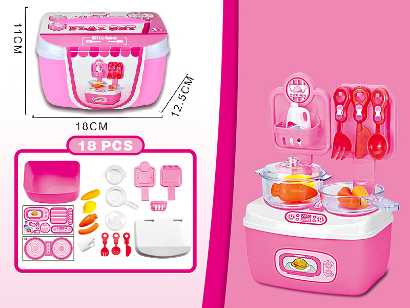 Kitchen Play Set Storage Box 2 In 1(18PCS)
