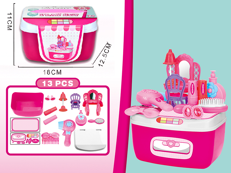 Dresser Storage Box 2 In 1( 13PCS)