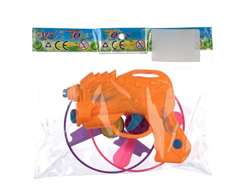 Toy Flying Disk Gun