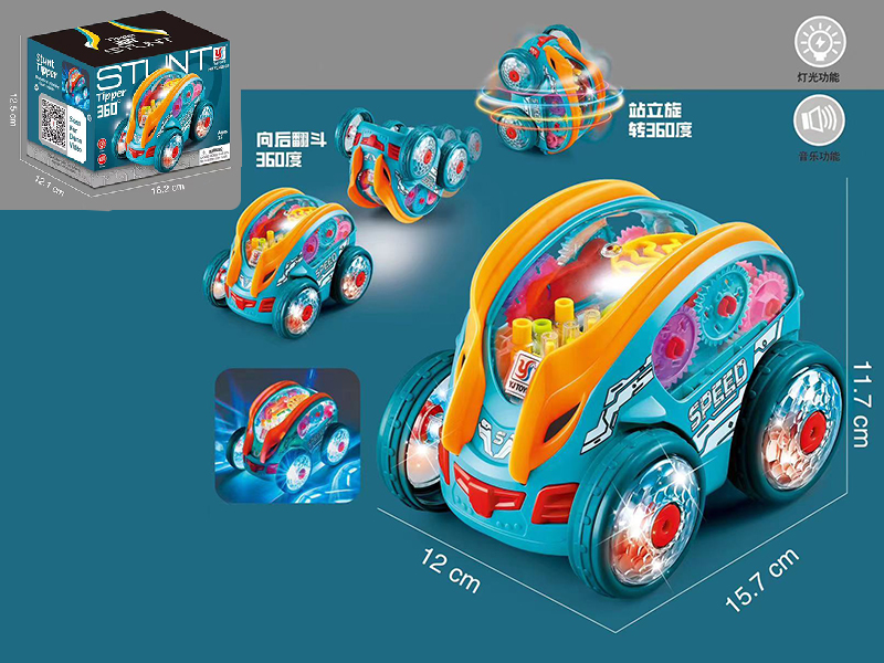 B/O Rotating Stunt Car