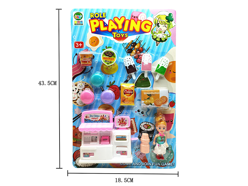 Dessert Set 13pcs
