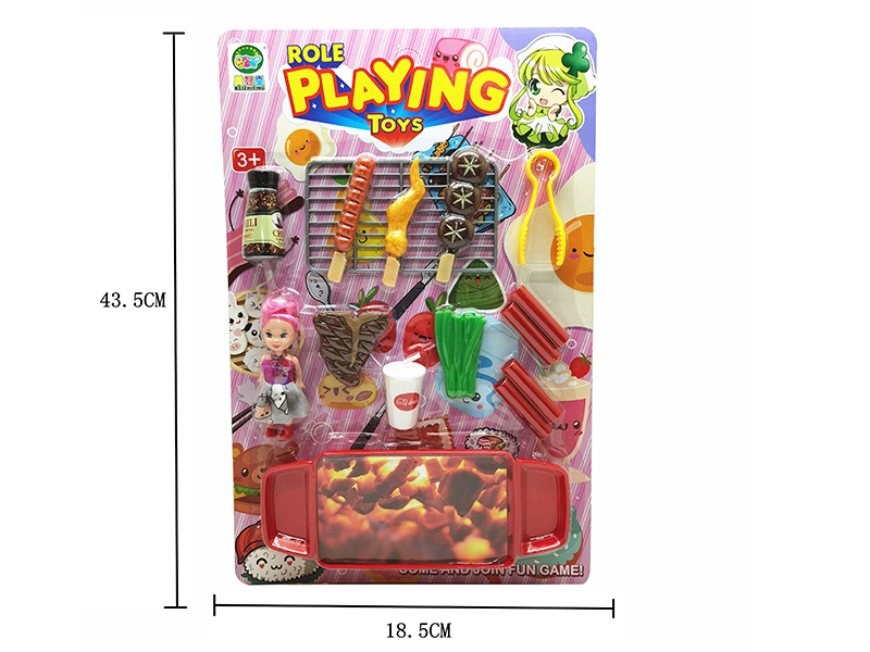 BBQ Set 10pcs
