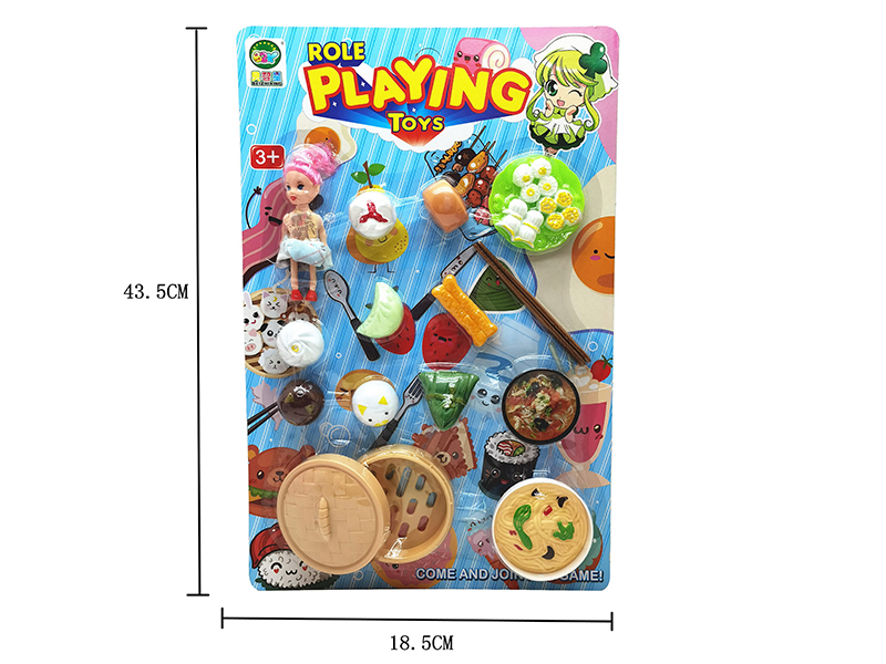 Breakfast Food Set (17PCS)