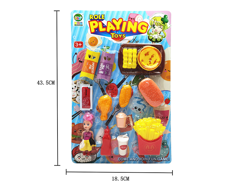Fast Food Set 16pcs