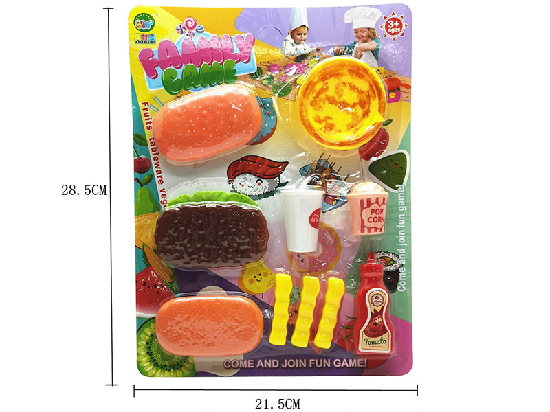 Fast Food Set 11pcs